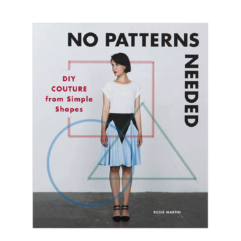 DIY服装 设计作品 全集 自己动手 做衣服