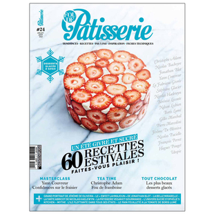Pâtisserie 甜美糕点饮食料理杂志 法国法文原版 E305 订阅 ：年订6期 Fou