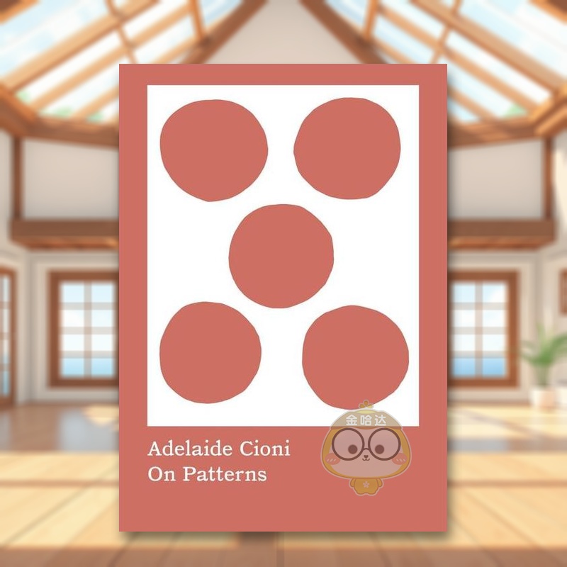 意大利艺术家Adelaide