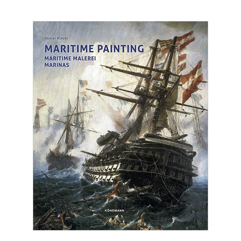 MaritimePainting，航海绘画