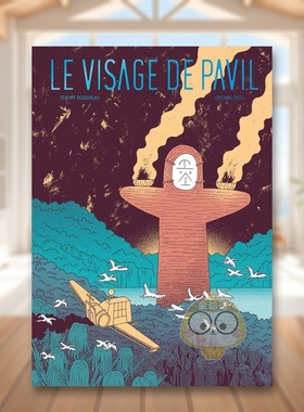 【现货】【2024安古兰漫画节奖2024博洛尼亚童书奖特别提名】帕维尔的面容Le visage de Pavil法文漫画JEREMY PERRODEAU精装Editi