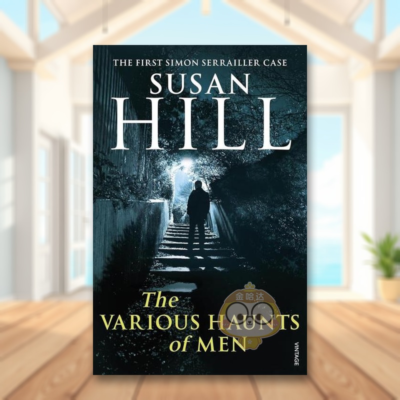 西蒙?塞雷勒侦探#1：人类的各