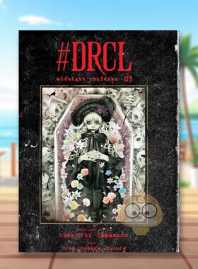 【现货】DRCL 《午夜儿童》第 3 卷英文漫画Shin'ichi Sakamoto进口原版书14岁以上DRCL midnight children Vol. 3VIZ Media书籍图