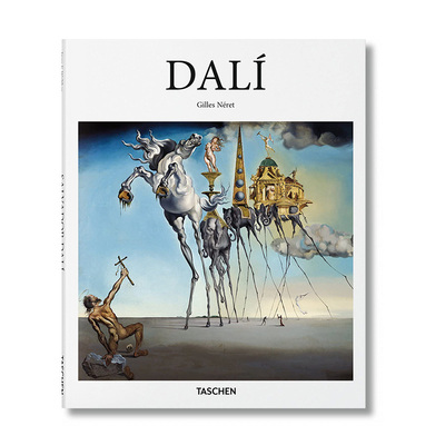 【BasicArt2.0】DALI，达利