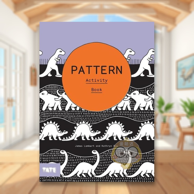 【Tate艺术活动手册】图案