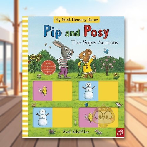 皮普与波西：配对游戏 Pip