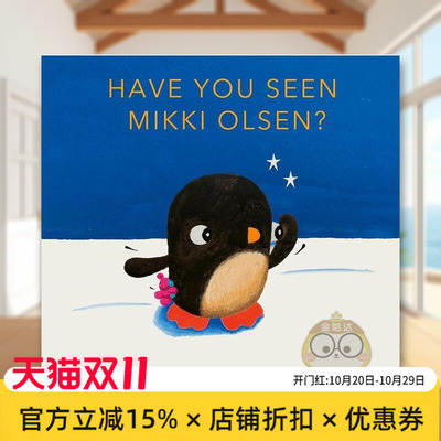 【现货】你有看到我的粉红泰迪吗？英文儿童绘本人际关系进口原版外版书平装3岁-6岁Have You Seen Mikki Olsen?Alex MacdonaldF书