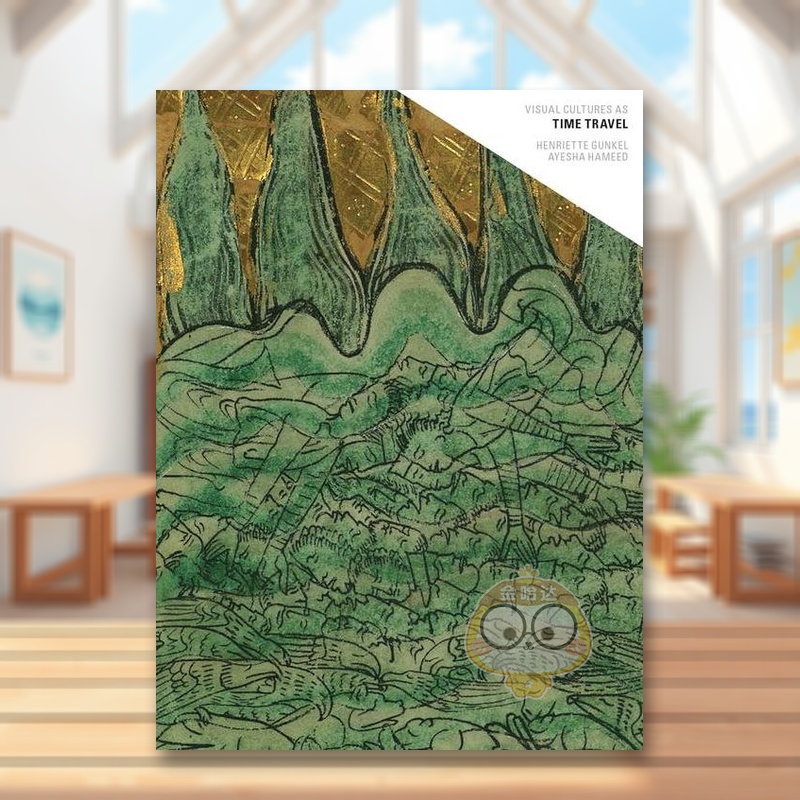 如同时空旅行的视觉文化 Vis