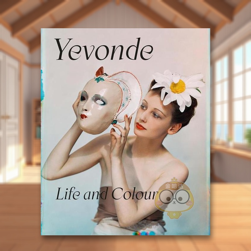 彩色摄影先驱Madame Ye