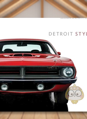 【预售】底特律风格:汽车之城的汽车设计1950-2020英文工业产品设计进口原版书精装14岁以上Detroit Style: Car Design in the Mo