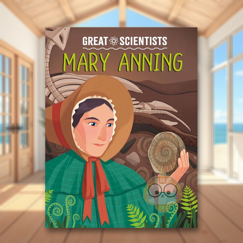 伟大科学家：玛丽?安宁 Gre