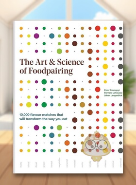 【现货】餐酒搭配的艺术与科学The Art & Science of Foodpairing英文生活餐饮精装进口原版书Peter Coucquyt Mitchell Beazley-U