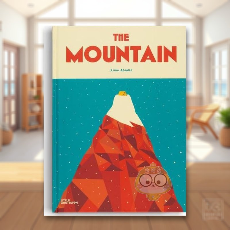 【2023博洛尼亚百部杰出图书