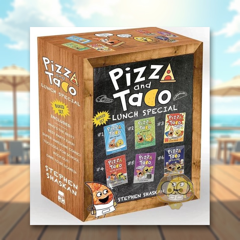 披萨饼与玉米片桥梁漫画 特别午