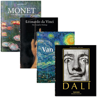 【WH】[TASCHEN出版]大师合集 Monet 莫奈Van Gogh梵高Dali达利Leonardo Da Vinci达芬奇TASCHEN进口原版油画作品套装