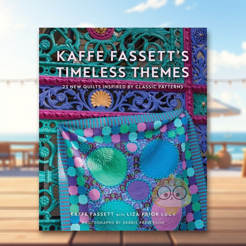 织品艺术家凯菲·法瑟特：永恒主