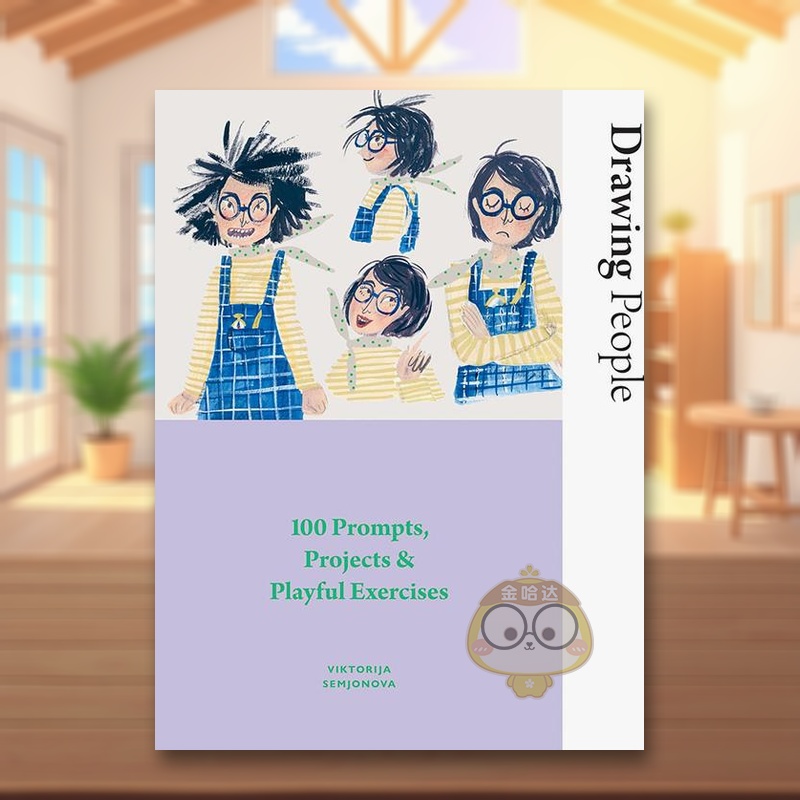 人物绘制：100个提示、项目及