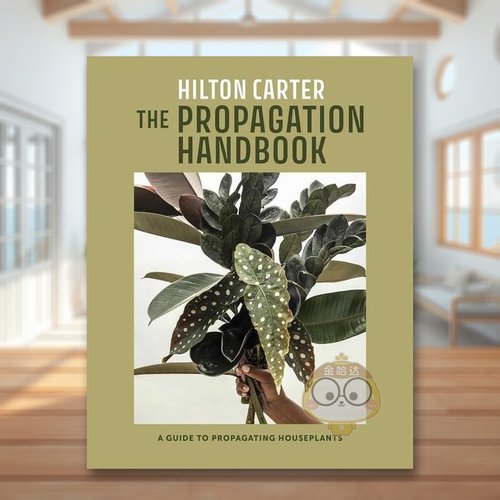 植物培育手册 希尔顿&middot;卡特 T