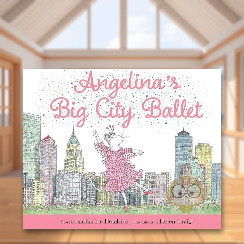 安吉丽娜在大城市的芭蕾舞团 【