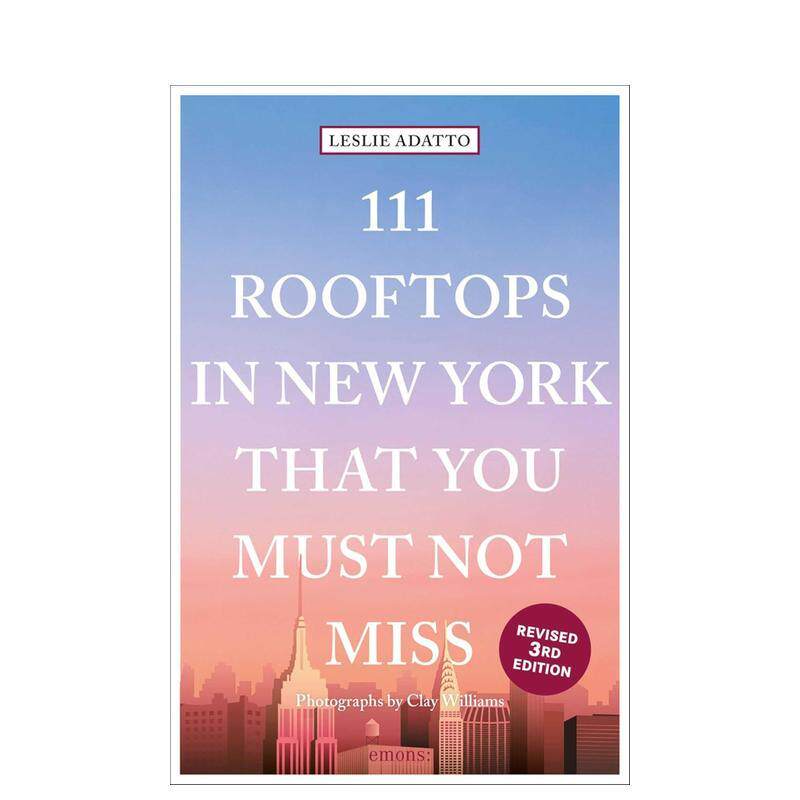 纽约不可错过的111个屋顶 1