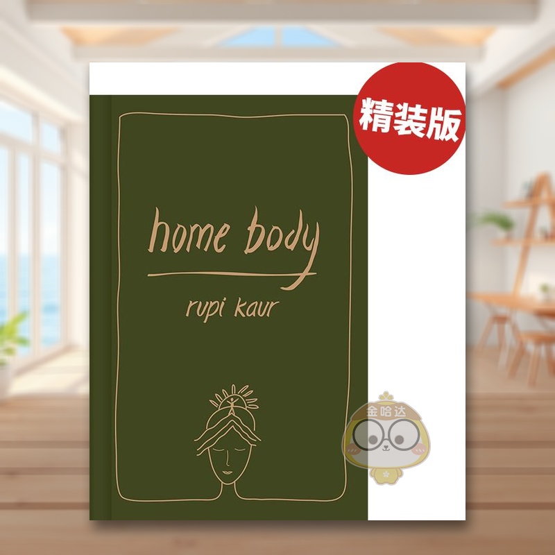 【Insta诗人Rupi Ka