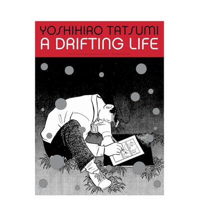 【预售】漂泊人生：漫画大师辰巳嘉弘回忆录 A Drifting Life 原版英文漫画书进口书籍图书外版正版
