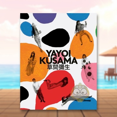 【预售】草间弥生:回顾展英文外国美术当代进口原版外版书精装Yayoi Kusama: A RetrospectiveStephanie RosenthalPrestel书籍图书