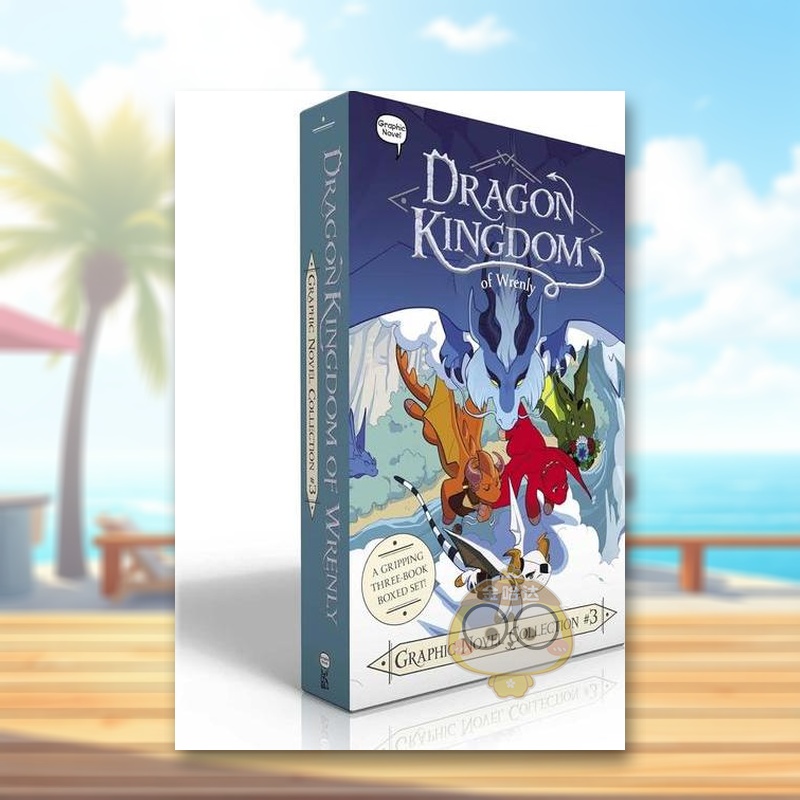 令人兴奋的雷利龙王国漫画小说