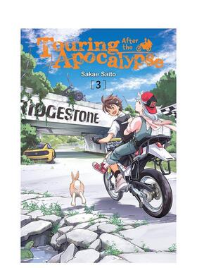 【现货】漫画 末世二轮之旅卷3 Touring After the Apocalypse, Vol.3 英文漫画书原版进口图书 2025新番TV动画原作