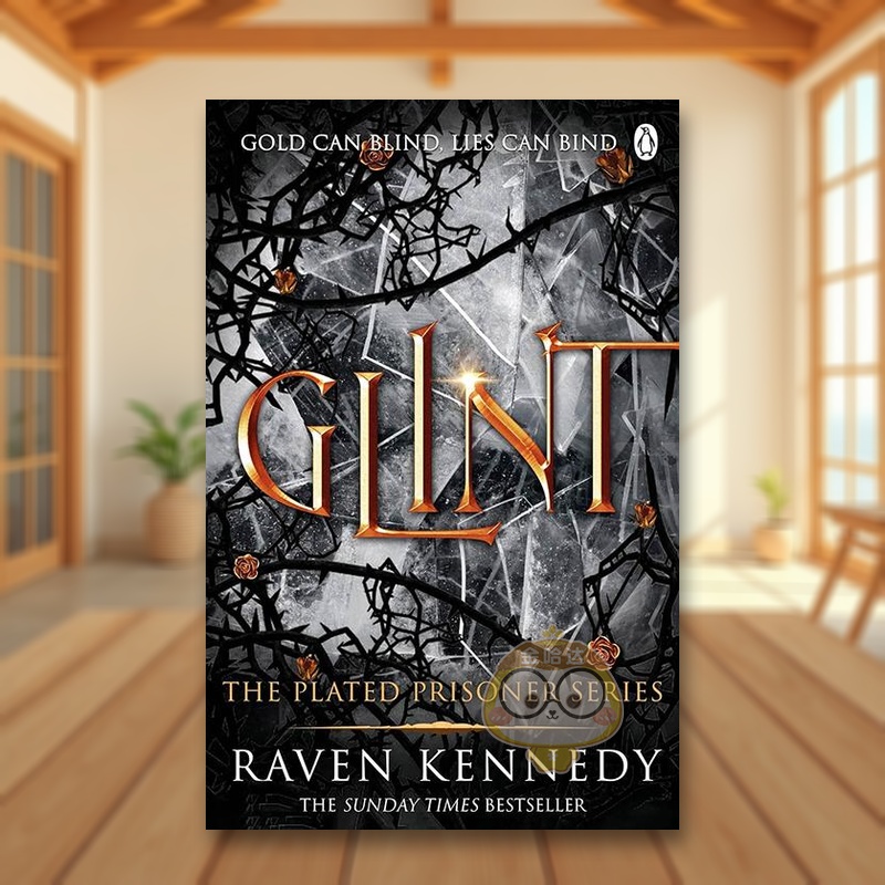 镀金囚犯#2 闪烁 Plate