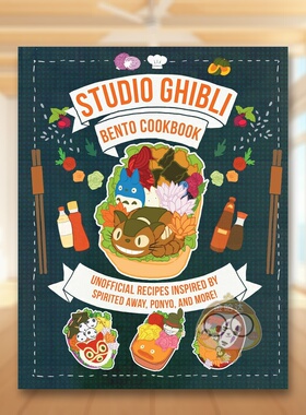 【现货】吉卜力便当食谱Studio Ghibli Bento Cookbook英文餐饮精装进口原版书AzukiRossiBarbaraAzukiInsightEditions9798886636