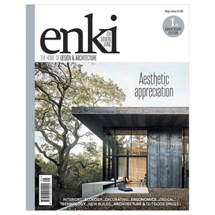 enki 订阅 年订12期 英国英文原版 B211 建筑杂志