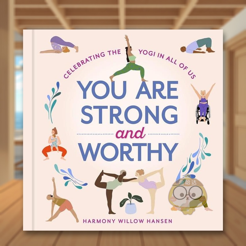 你很坚强 很值得 You Ar