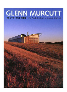 【现货】格伦·马库特建筑作品集 Glenn Murcutt 普利兹克建筑奖得主 澳大利亚代表 建筑设计 日英双语进口原版 ＴＯＴＯ出版书籍