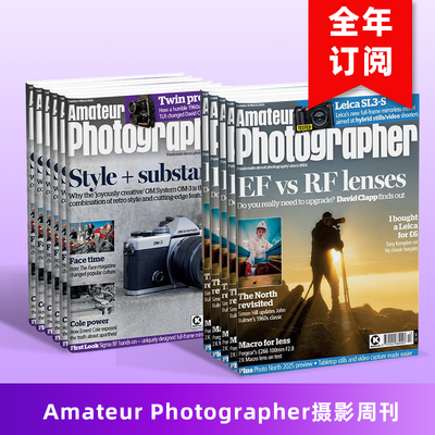 订阅52期 Amateur Photographer(UK) 摄影技术拍摄技巧器材杂志期刊 英文原版 A212