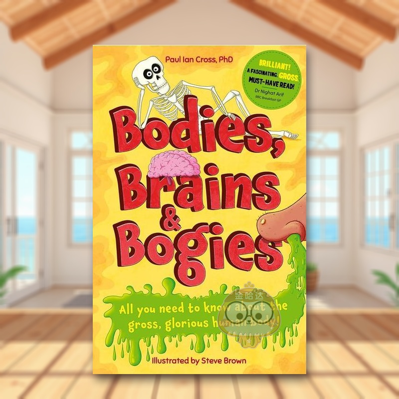 【2023青年图书奖终选名单】