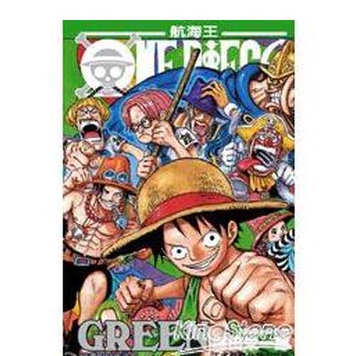 ONE PIECE GREEN