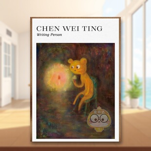【现货】Writing Person书写之人中文繁体绘画作品集陈威廷陈威廷平装进口原版书114244书籍图书外版正版