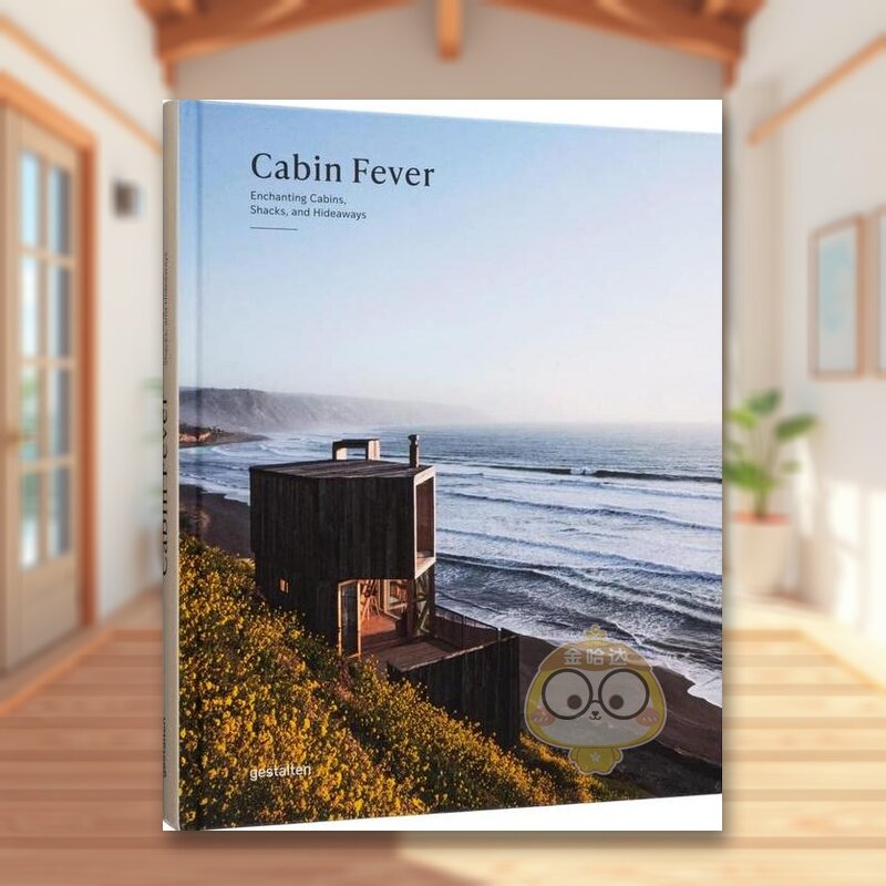 木屋热:迷人的小木屋/棚屋/隐