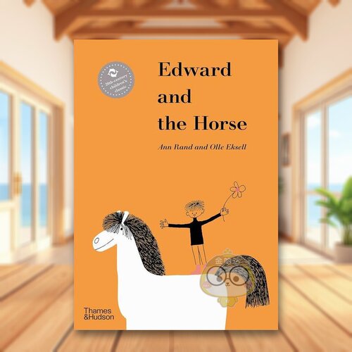 爱德华与马 Edward an