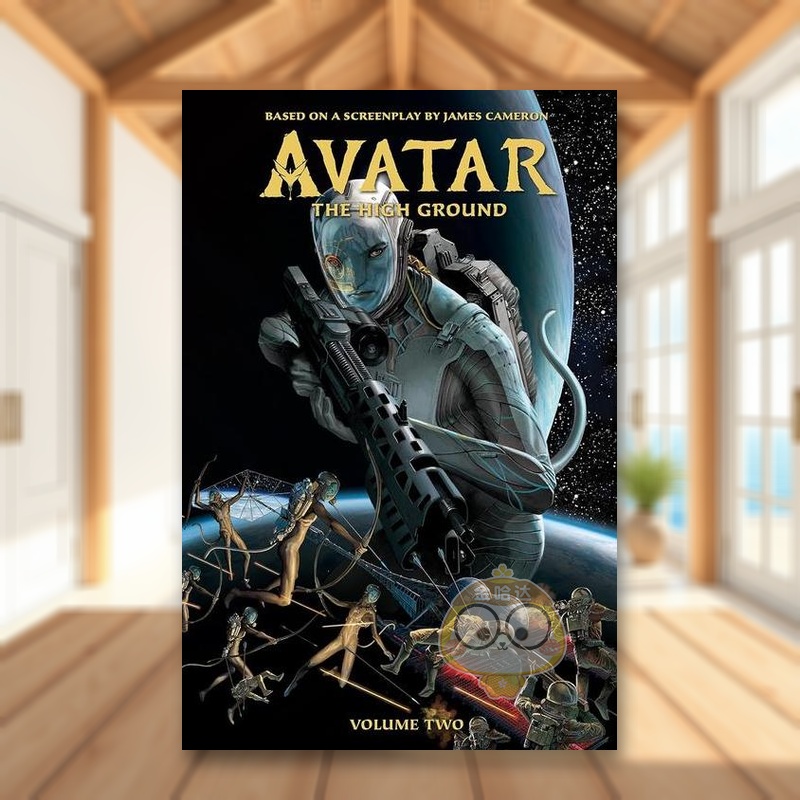 阿凡达：高地 卷2 avata