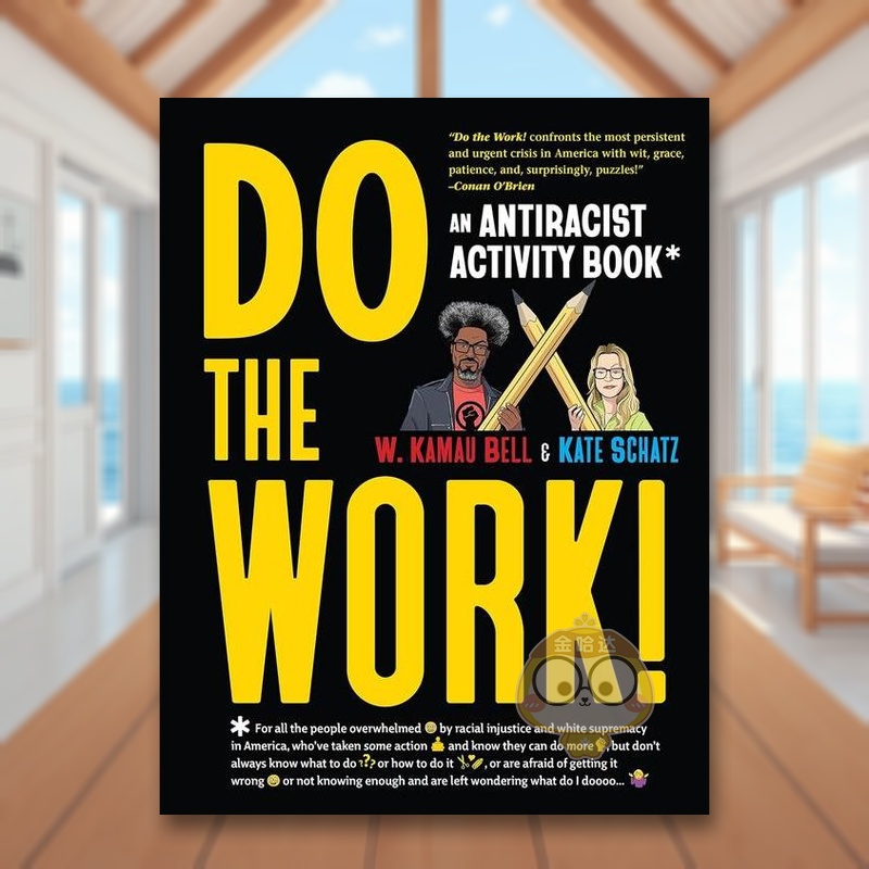 完成任务！活动书 Do the