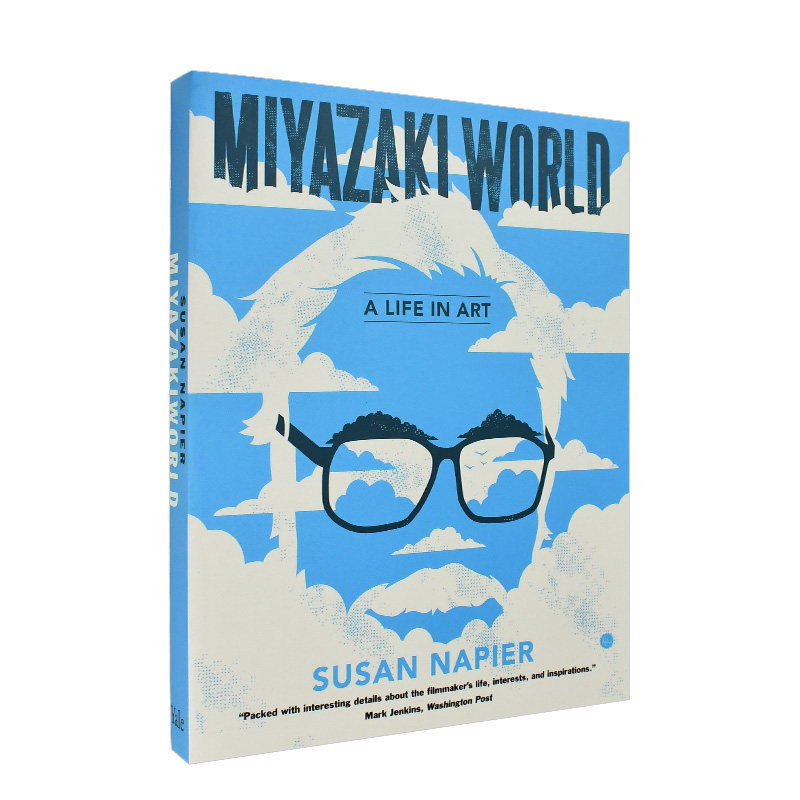 宫崎骏的世界 艺术生活 miyazakiworld 进口原版 英文艺术画册 生平和