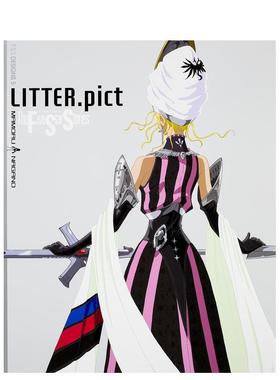 【预售】五星物语官方指南 5 永野护 F.S.S. DESIGNS 5 LITTER.pict 日文原版科幻漫画原画设定集视觉指南日本进口图书 KADOKAWA