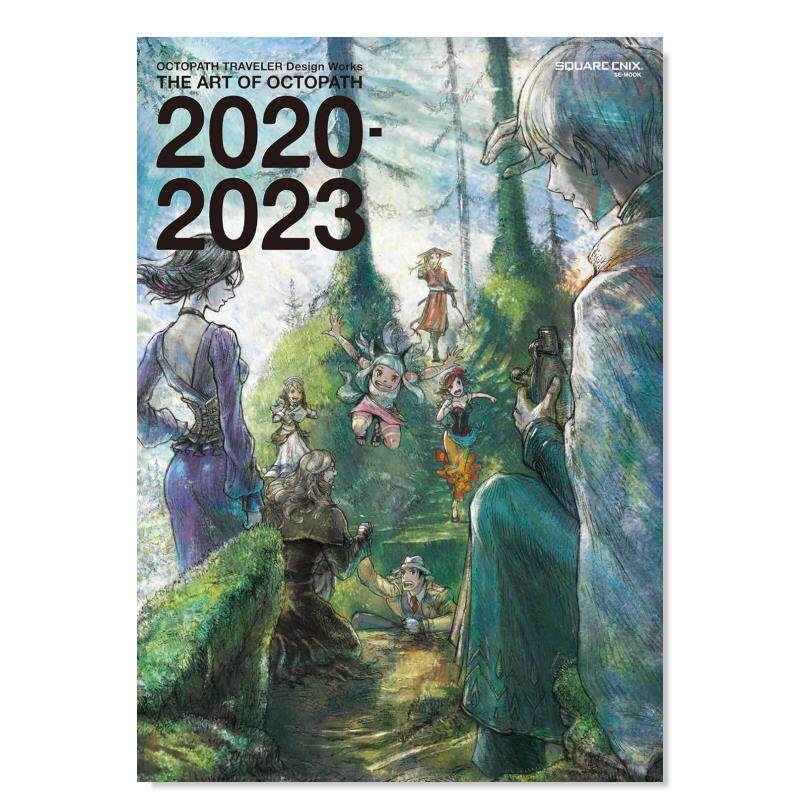 【现货】八方旅人官方作品画集2020-2023 OCTOPATH TRAVELER Design Works THE ART OF OCTOPATH 日文原版游戏设定集日本进口书籍