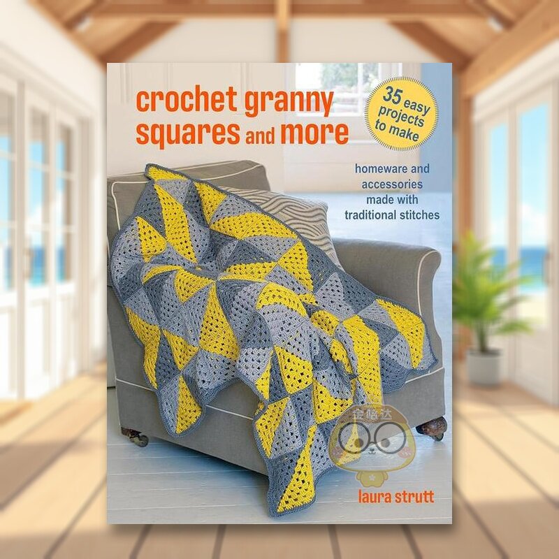 【预售】钩织格兰尼方巾及其它钩织项目英文手工制作进口原版外版书平装14岁以上Homeware and accessories made with tradition书