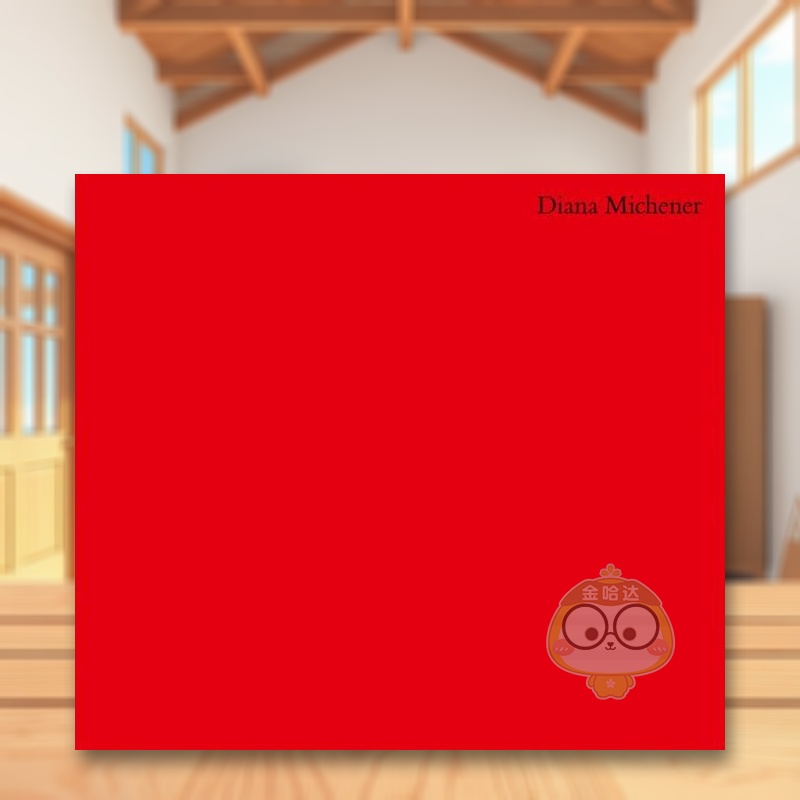 戴安娜麦切纳:恍惚 Diana