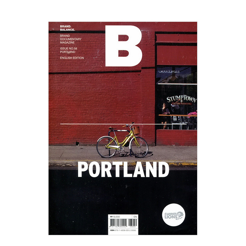 【现货】Magazine B波特兰Portland NO.58商业品牌专题杂志韩国英文版