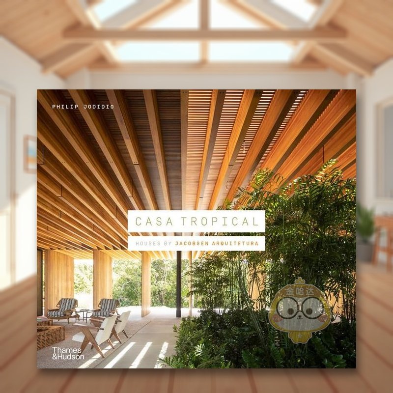 热带家居：巴西建筑工作室Jac