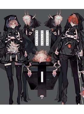 【现货】思春期作品集(POSTERBOOK可撕页) 四季的回忆 ホノジロトヲジ シキノメモリエ ポスターブック 仄白初画集日文原版插画集